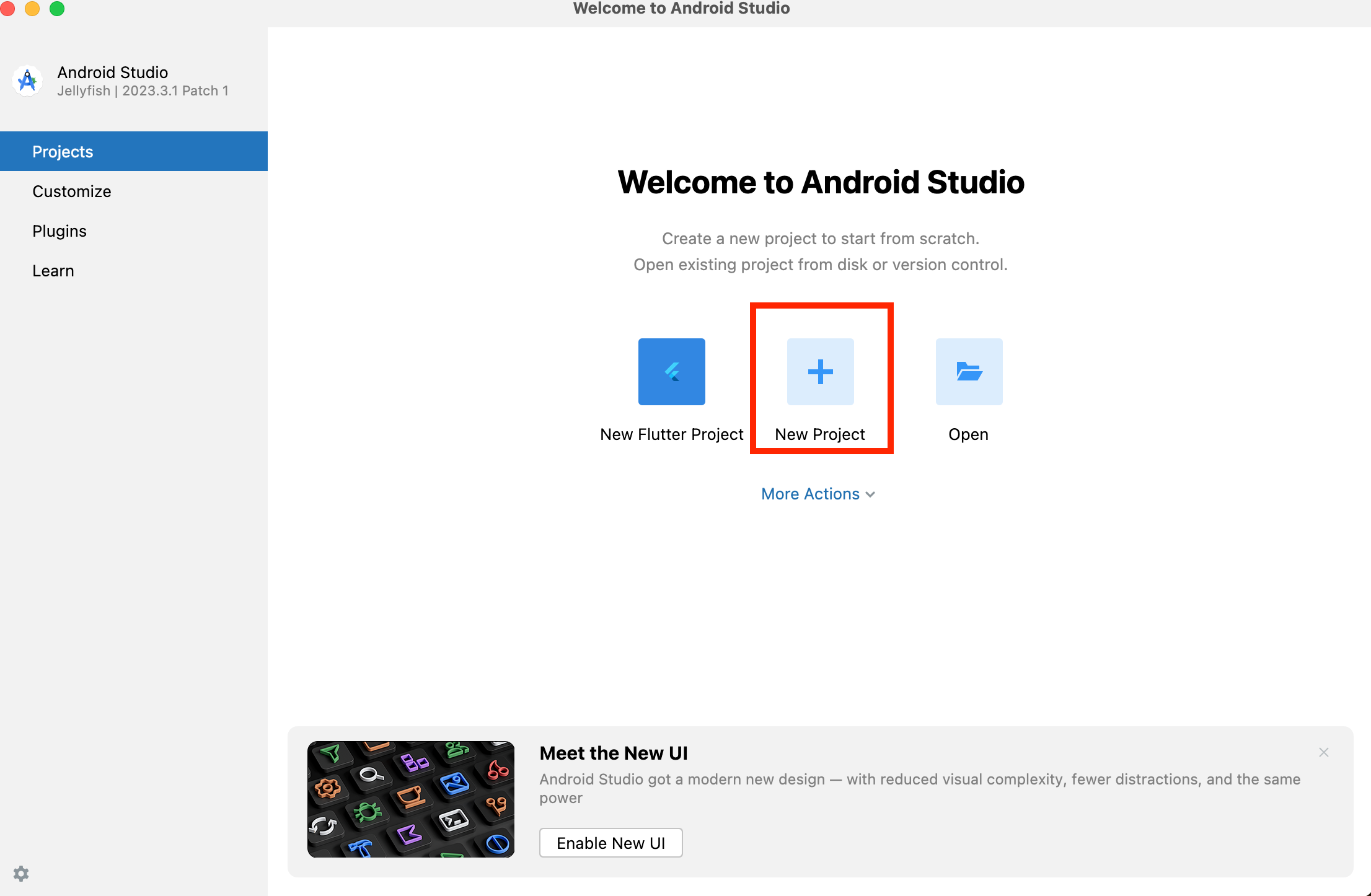 プロジェクトの選択