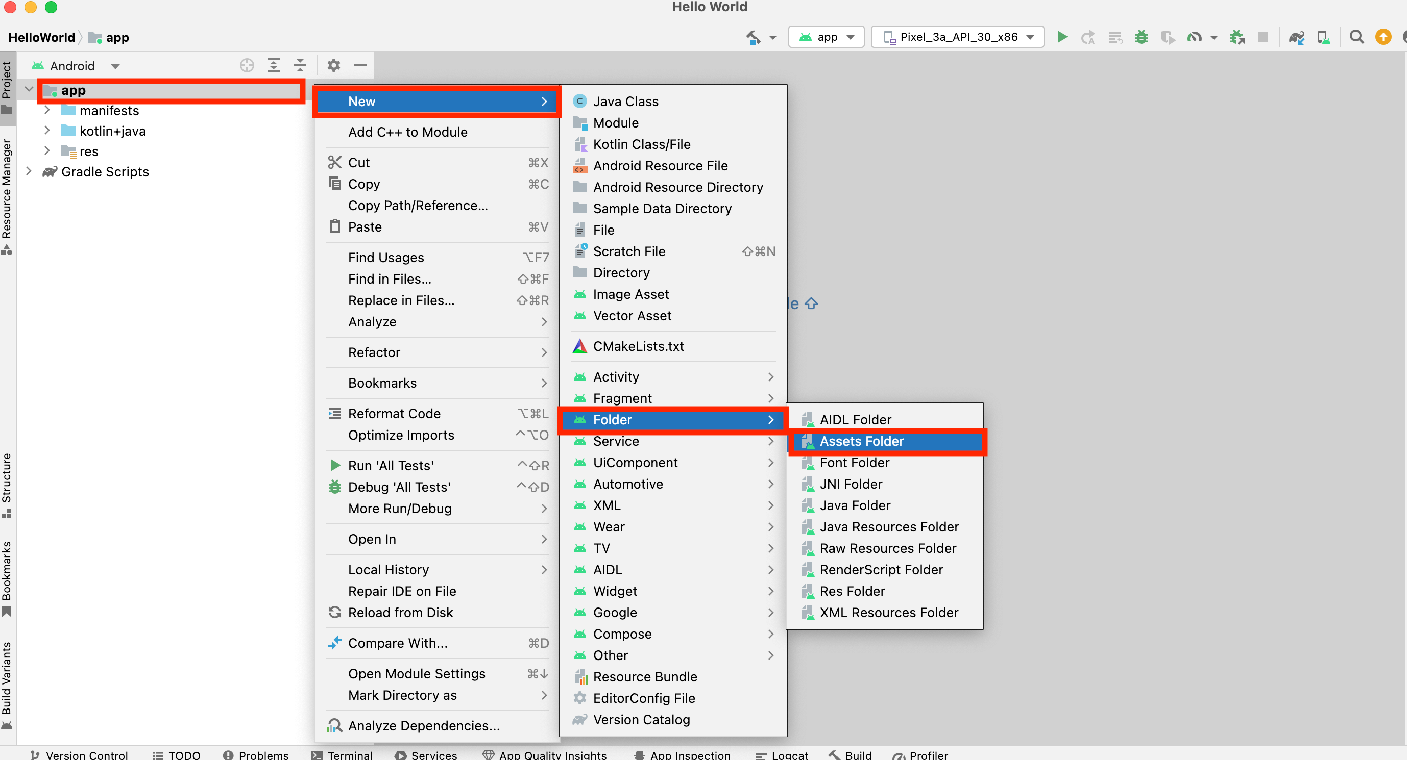 asset ディレクトリの作成