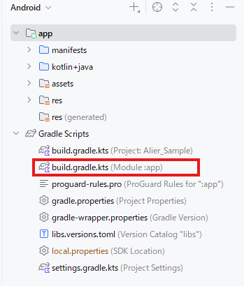 build.gradle の編集